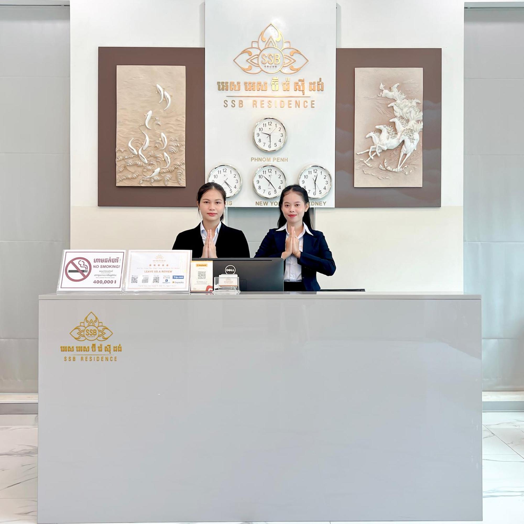 Ssb Residence 프놈펜 외부 사진
